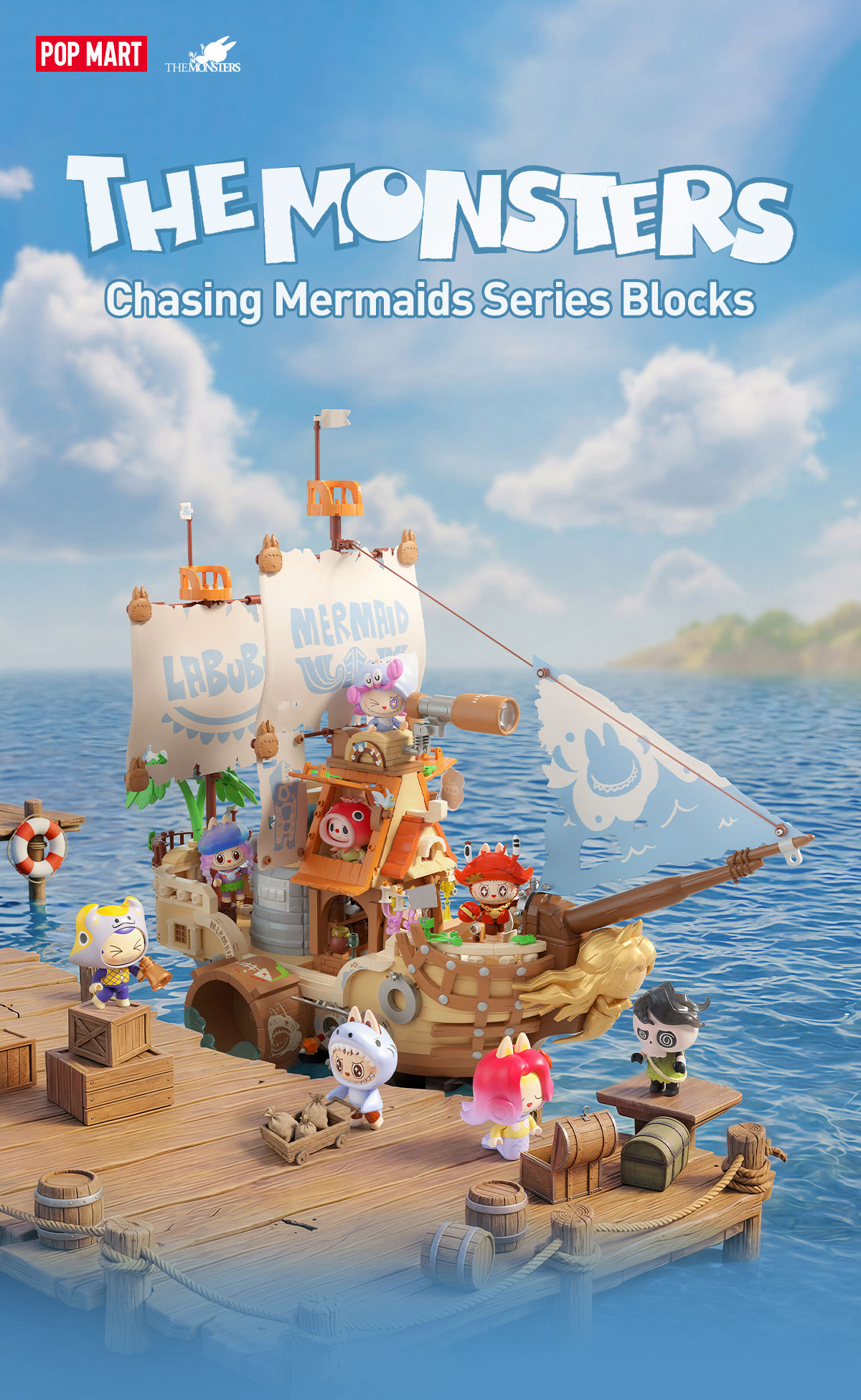 Pop mart セット THE MONSTERS Chasing Mermaids Series Blocks-The Whole Set - POP