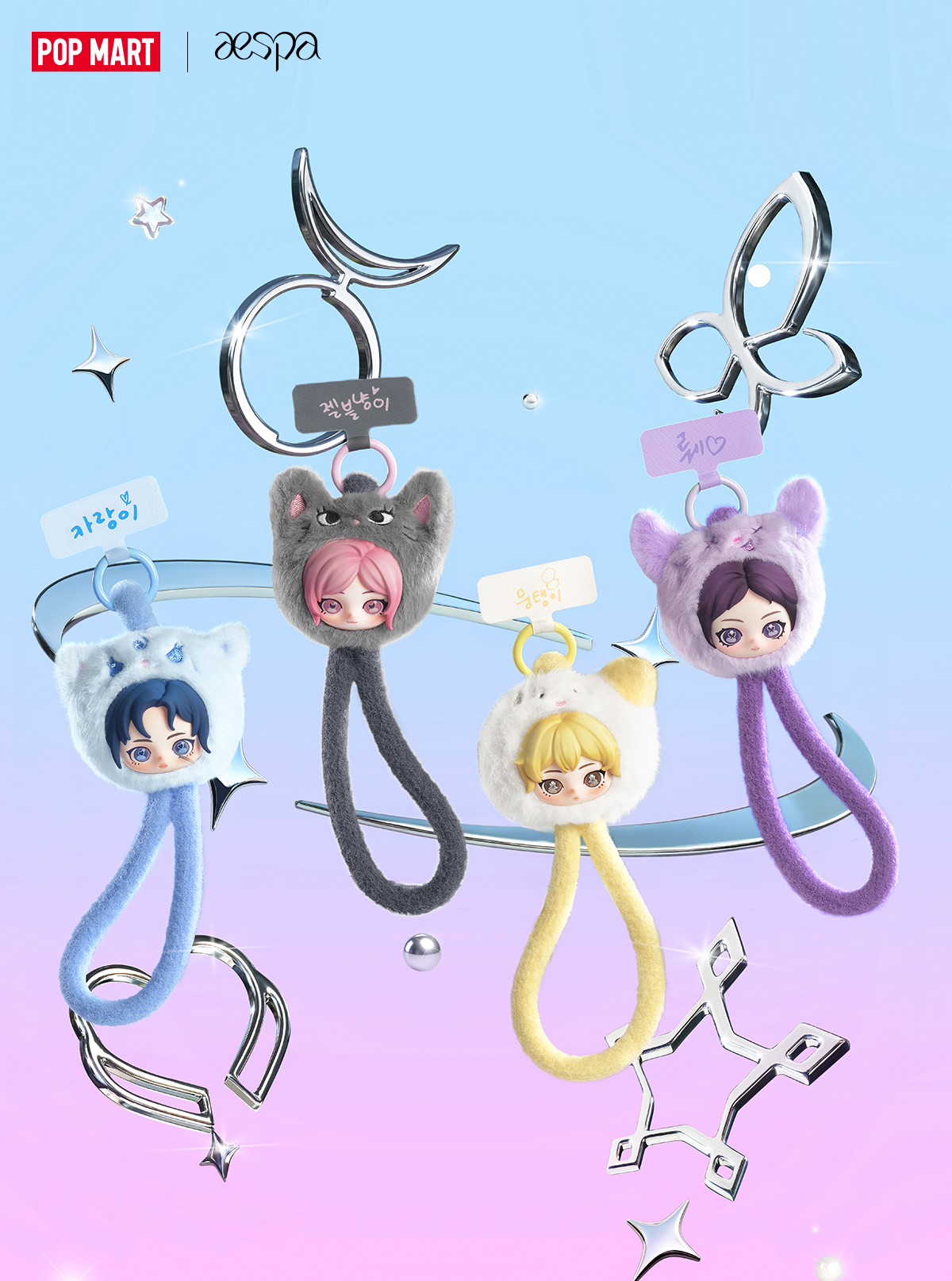 ❣️POP LAND❣️正規限定品❣️スマホストラップ❣️紫❣️POP MART❣️ 20260424_180643_677504____aesp