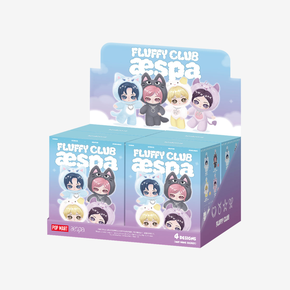 aespa popmart fluffy club ニンニン セット 【公式通販】