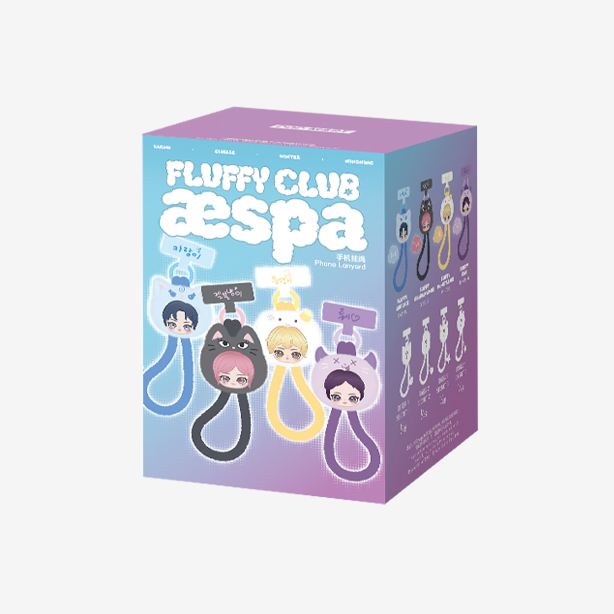 aespa Fluffy Club Series Phone Lanyard - POP MART (United States)