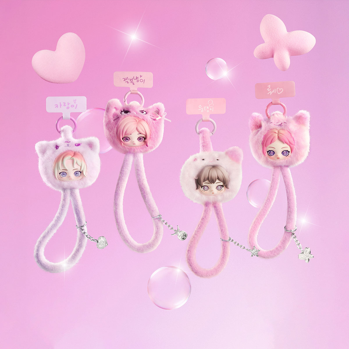 aespa Fluffy Club Series Phone Lanyard - POP MART (United States)