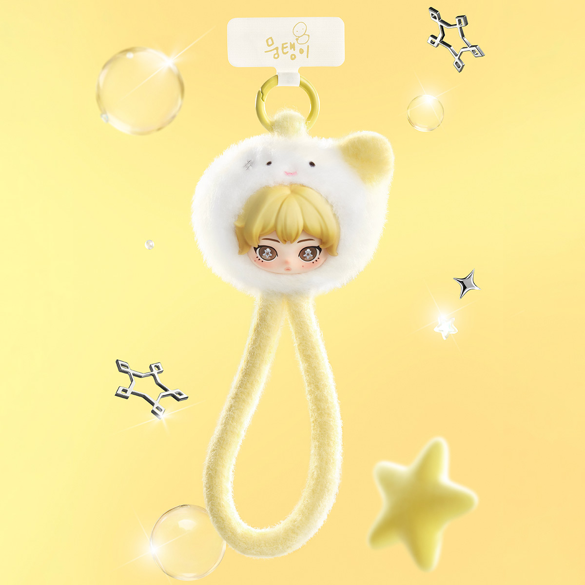 aespa Fluffy Club Series Phone Lanyard - POP MART (United States)