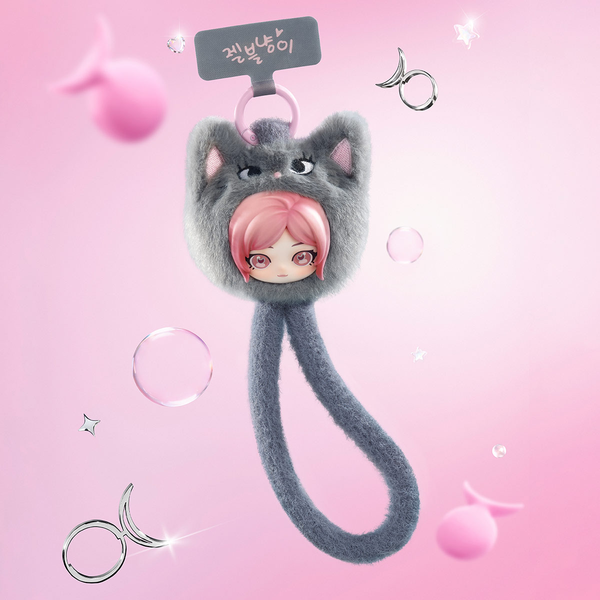 Popmart Aespa Fluffy Club ストラップ aespa Fluffy Club Series Phone Lanyard - POP MART (United States)