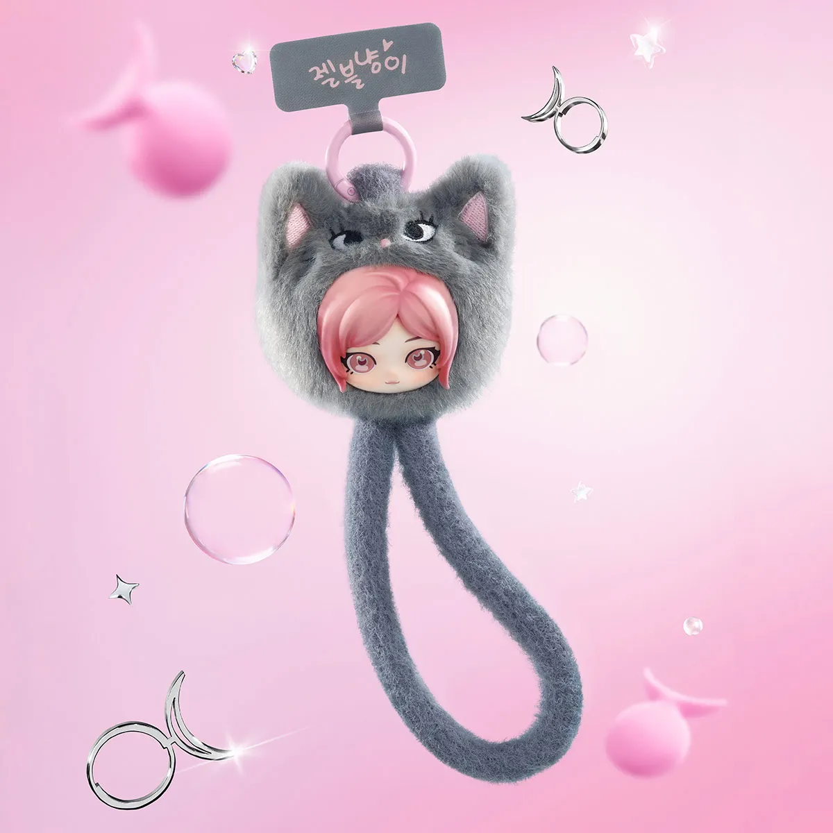 aespa Fluffy Club Series Phone Lanyard - POP MART (United States)