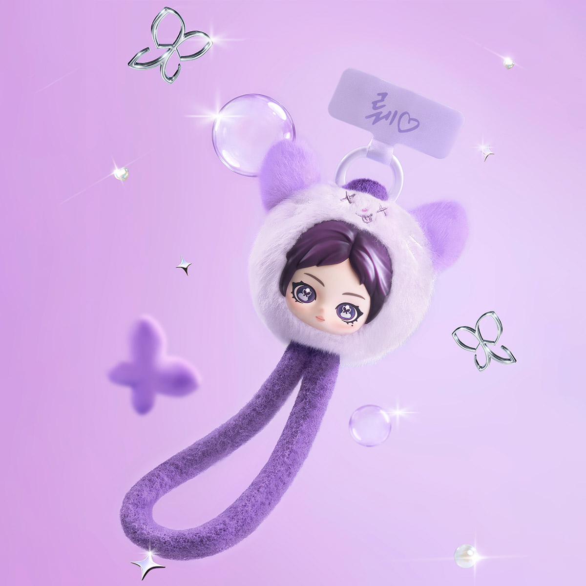 aespa Fluffy Club Series Phone Lanyard - POP MART (United States)