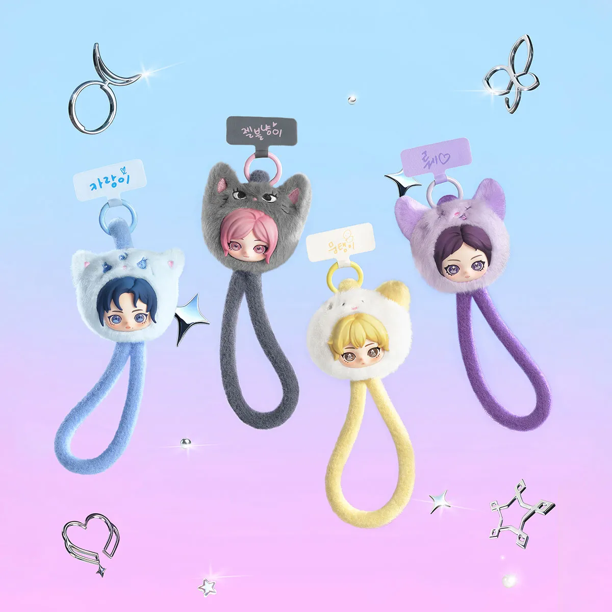 aespa Fluffy Club Series Phone Lanyard