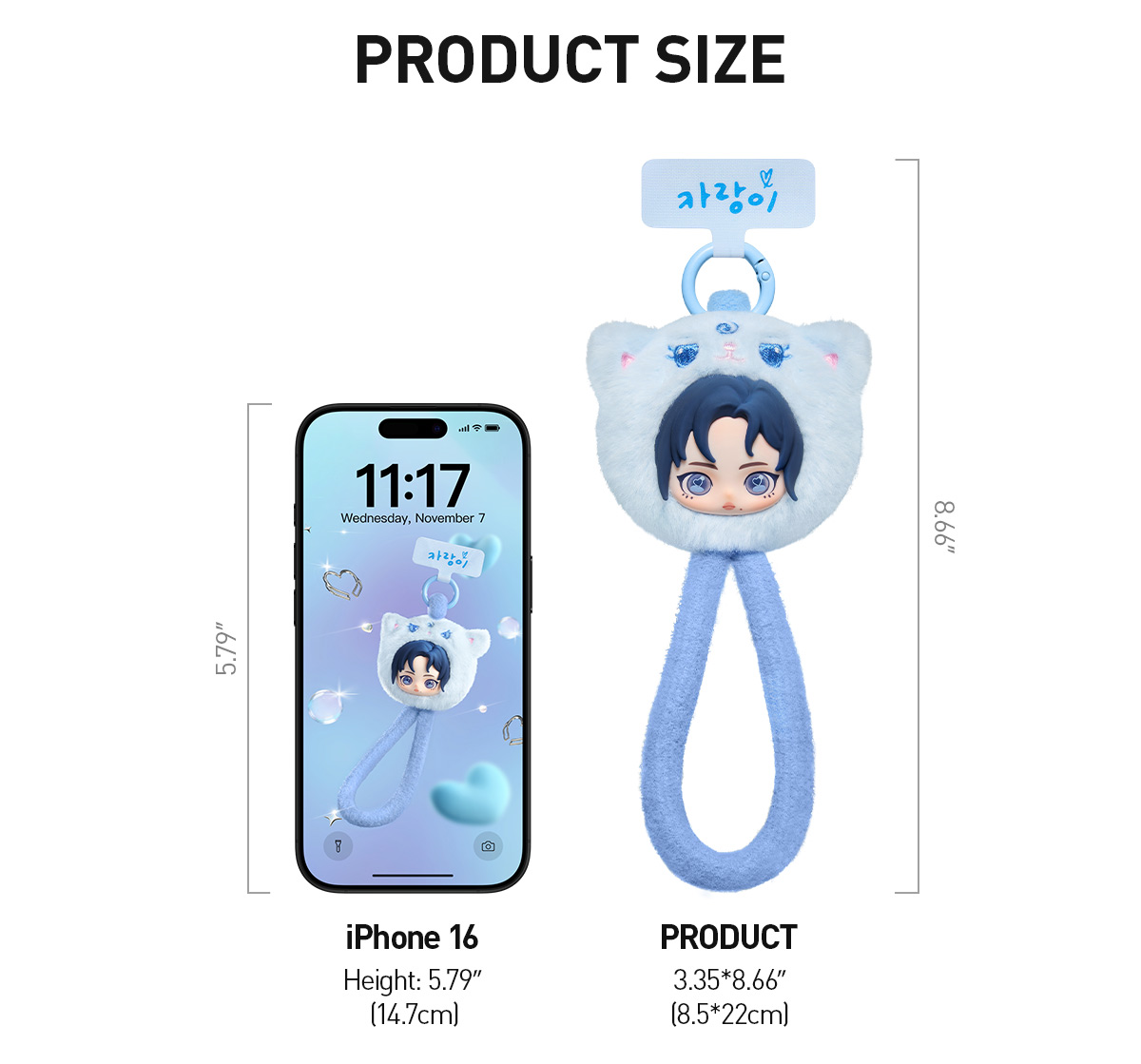 aespa Fluffy Club Series Phone Lanyard|POP MART US Official