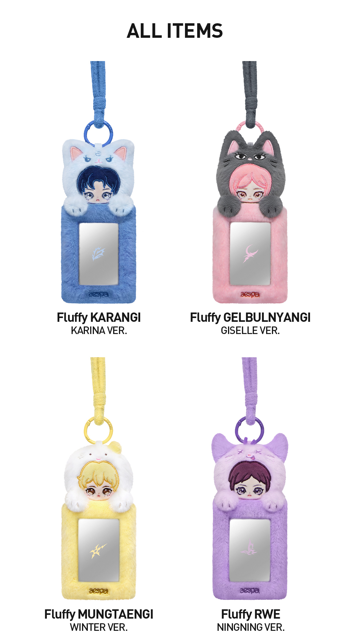 aespa Fluffy Club Series Card Holder - POP MART (United States)