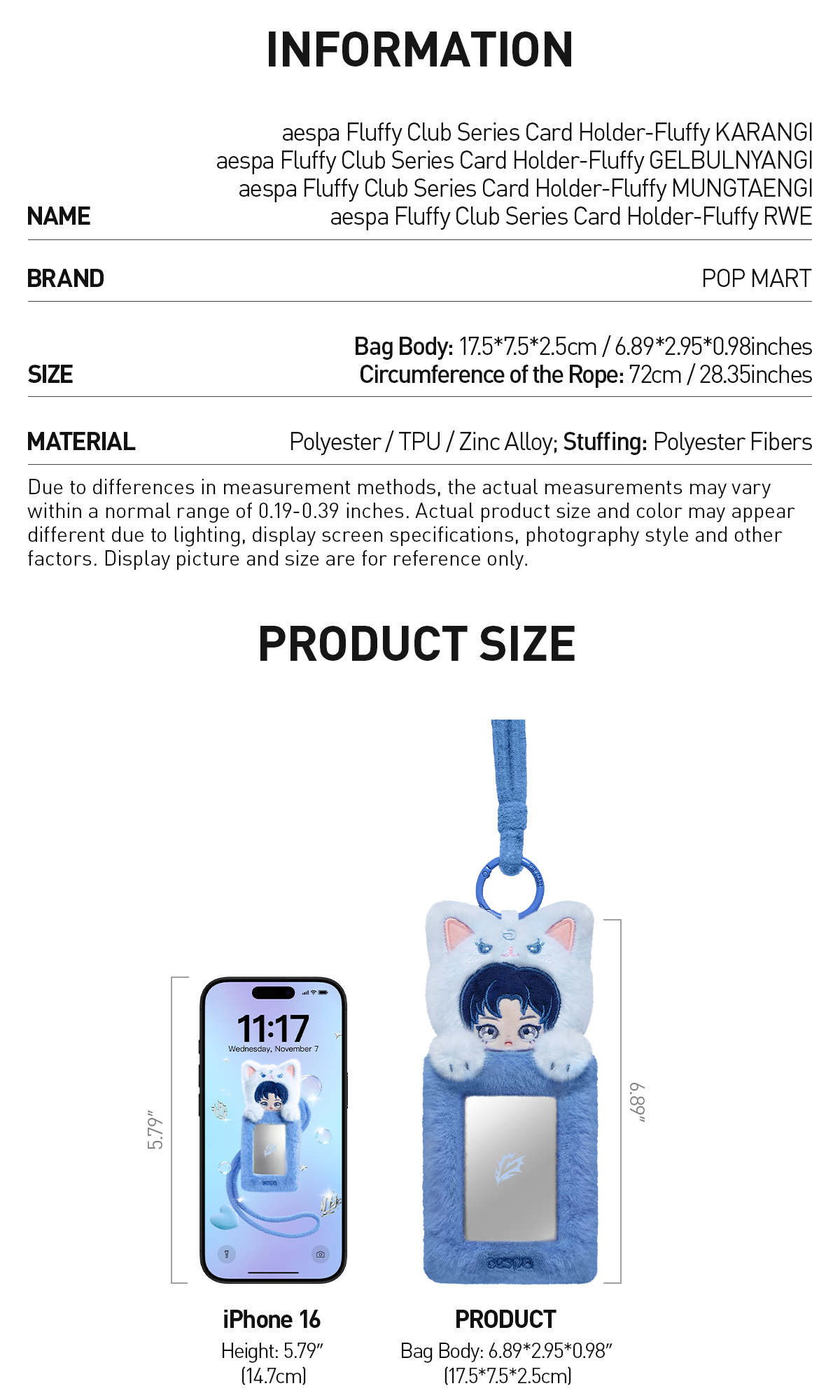aespa Fluffy Club Series Card Holder - POP MART (Canada)