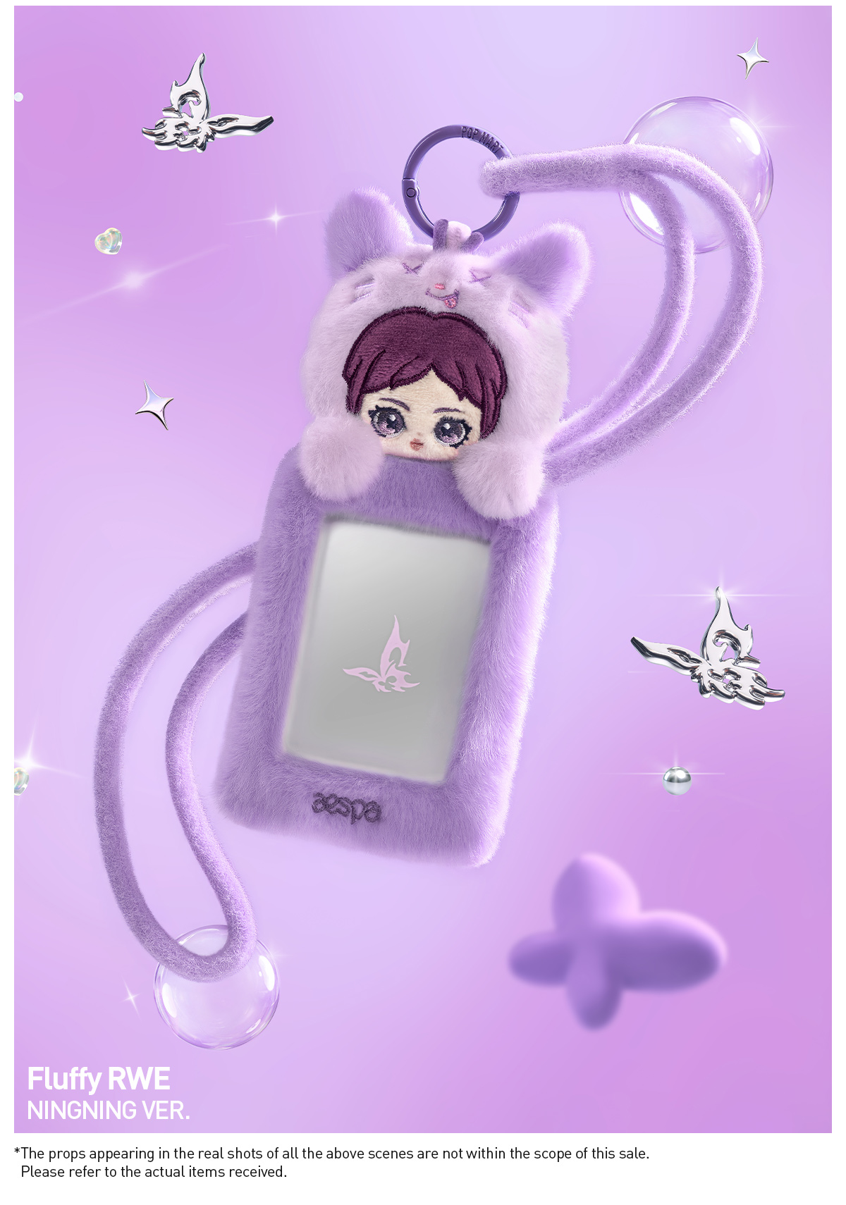aespa Fluffy Club Series Card Holder - POP MART (United States)