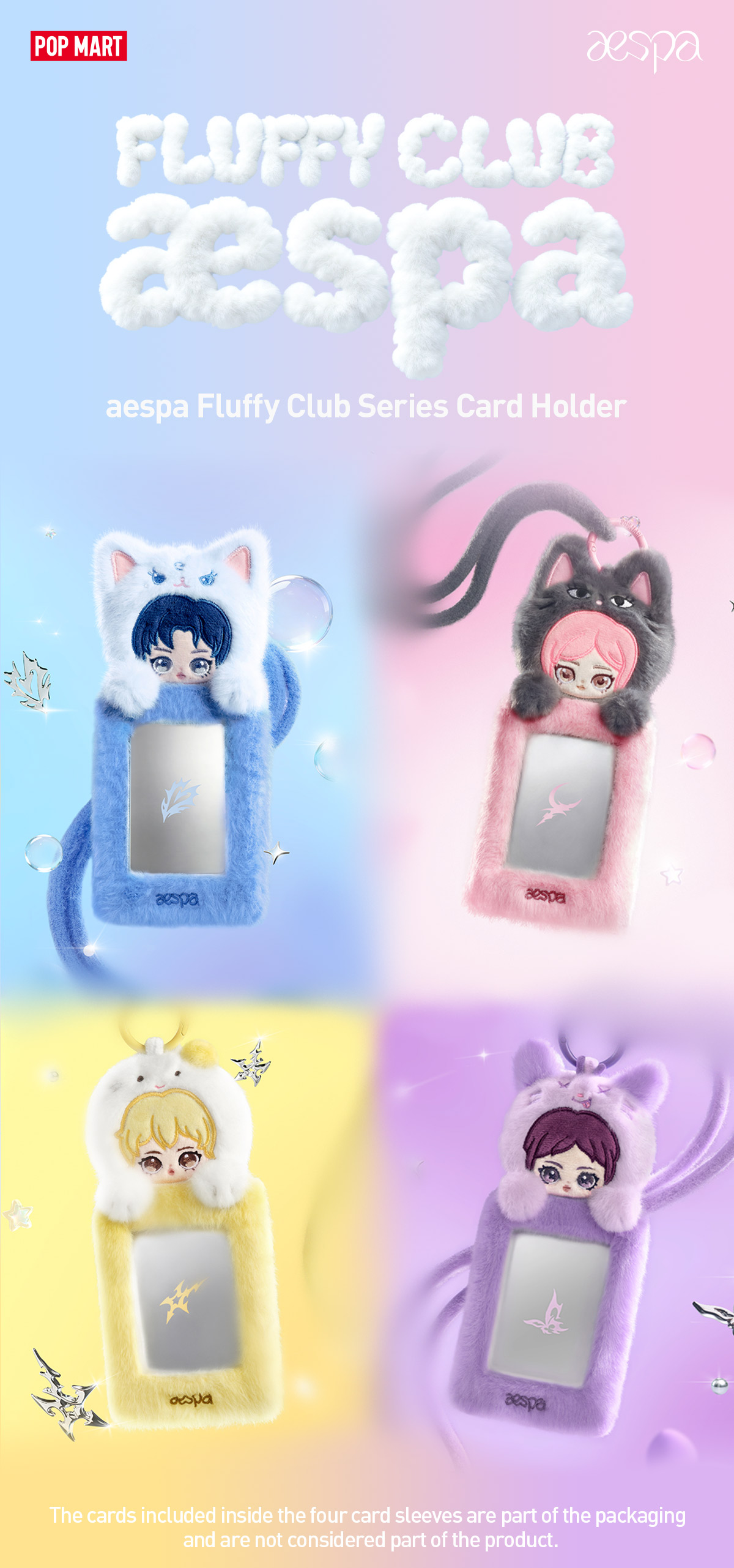 aespa Fluffy Club Series Card Holder - POP MART (United States)