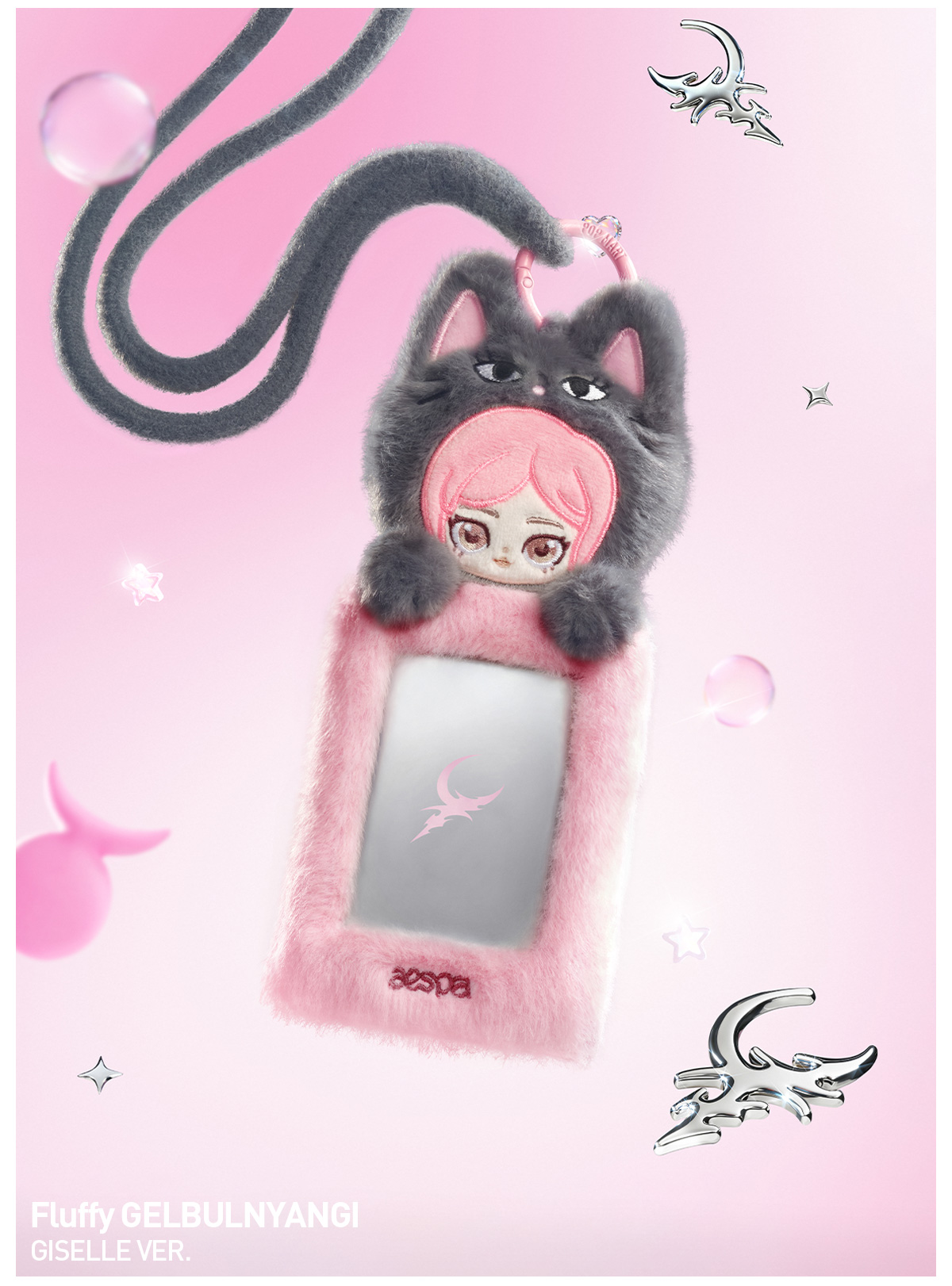 aespa Fluffy Club Series Card Holder - POP MART (Canada)