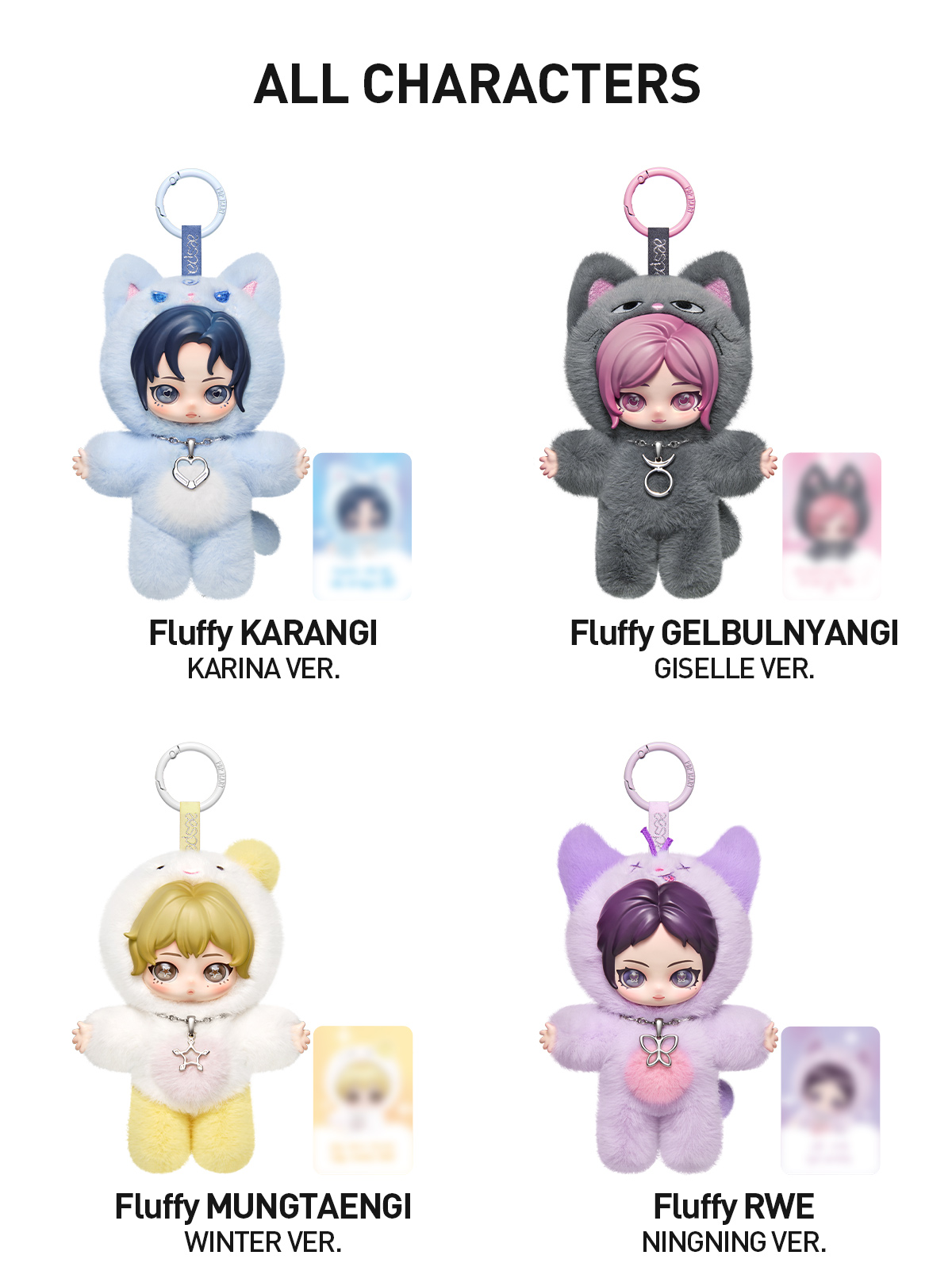 POP NOW:aespa Fluffy Club Series Vinyl Plush Doll Pendant - POP
