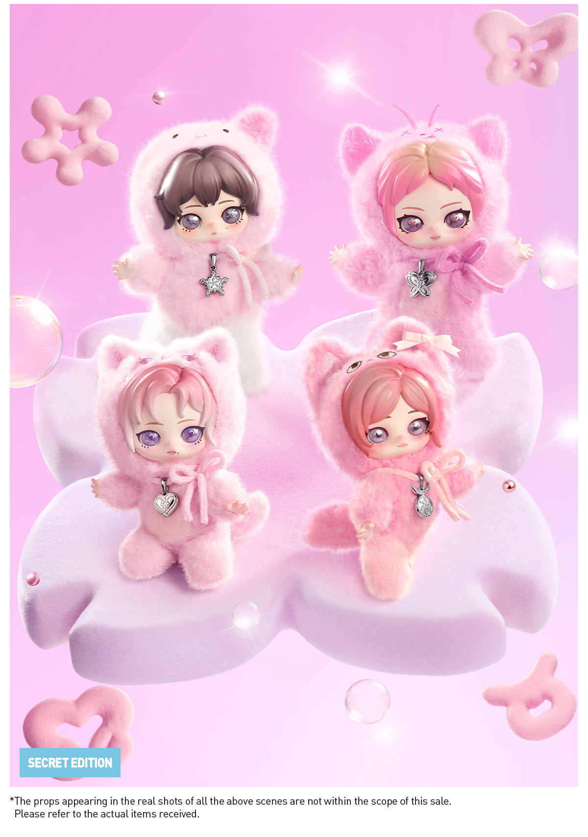 POP NOW:aespa Fluffy Club Series Vinyl Plush Doll Pendant - POP
