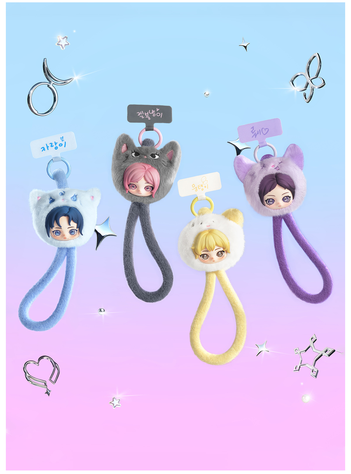 Popmart Aespa Fluffy Club ストラップ POP NOW:aespa Fluffy Club Series Phone Lanyard - POP MART (United