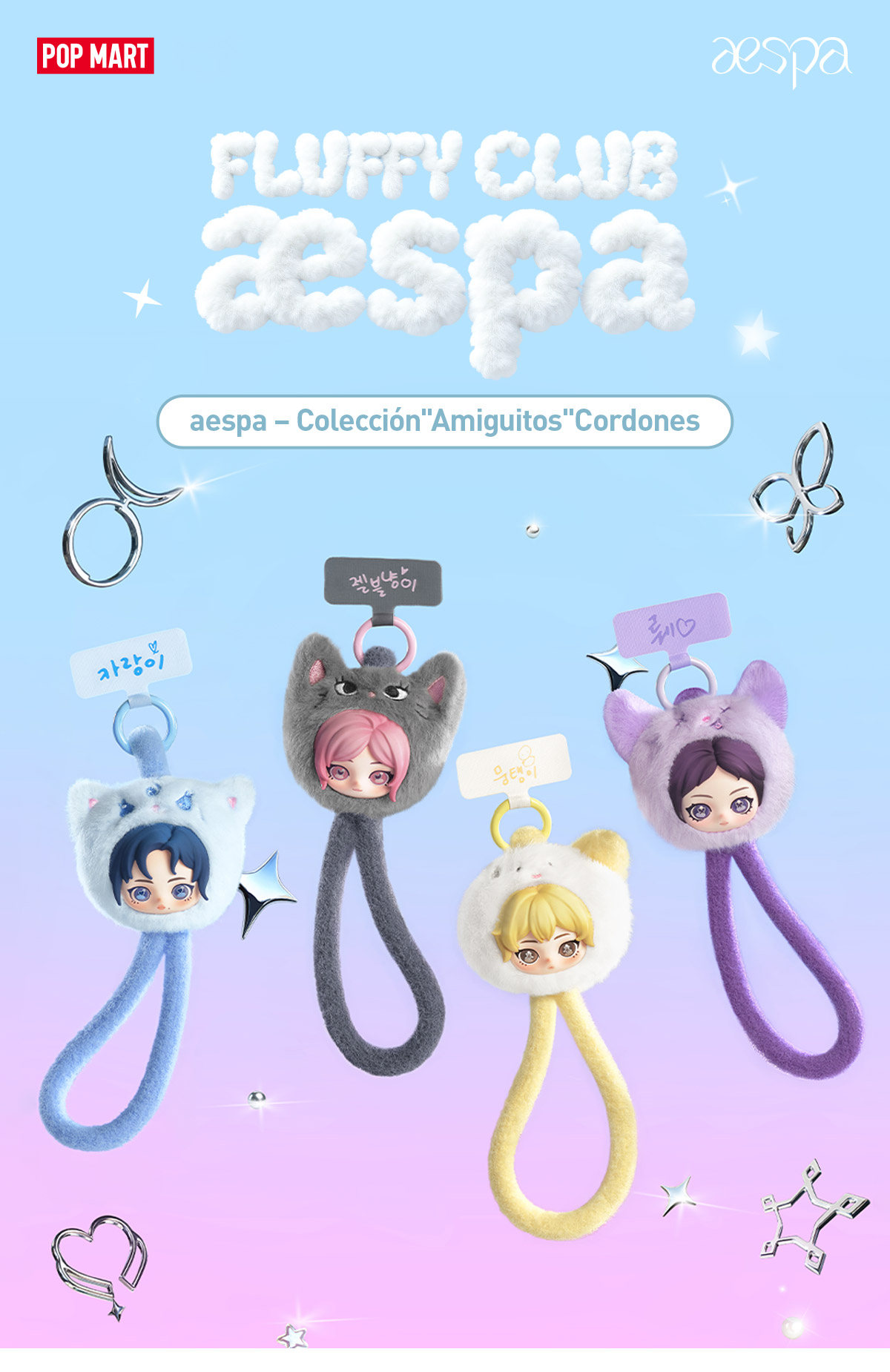 aespa – Colección