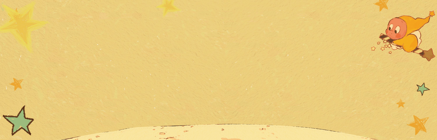 Twinkle Twinkle - POP MART (United States)
