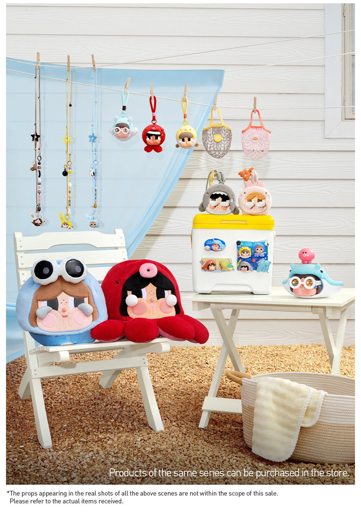 CRYBABY Cry Me an Ocean Series 3-in-1 Detachable Phone Charm|POP