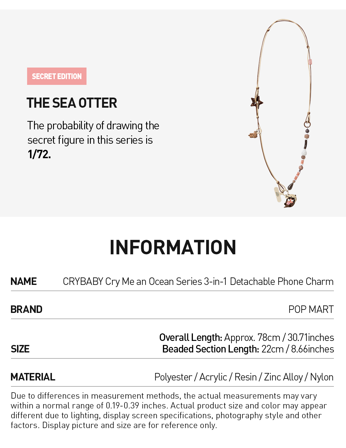 CRYBABY Cry Me an Ocean Series 3-in-1 Detachable Phone Charm|POP