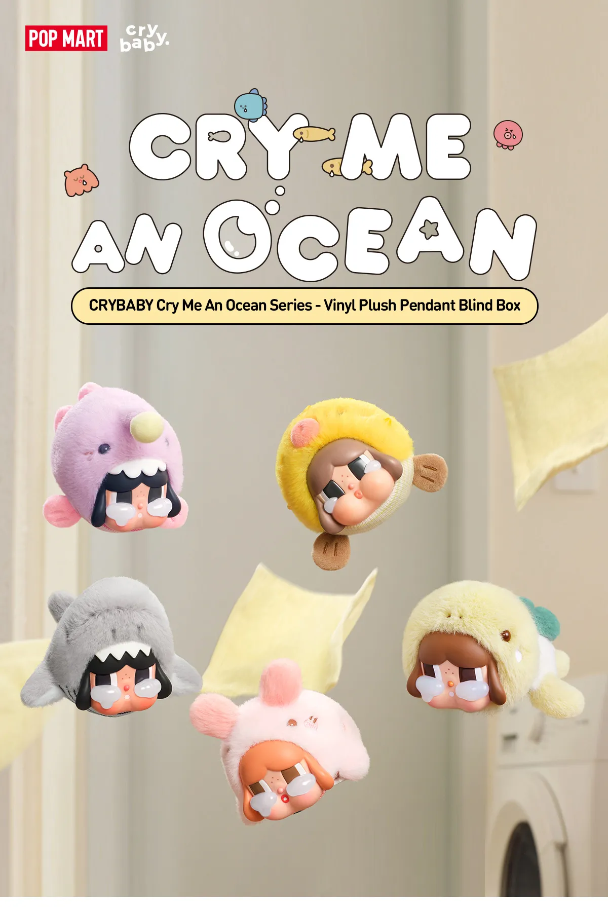 POP NOW:CRYBABY Cry Me An Ocean Series- Vinyl Plush Pendant Blind 