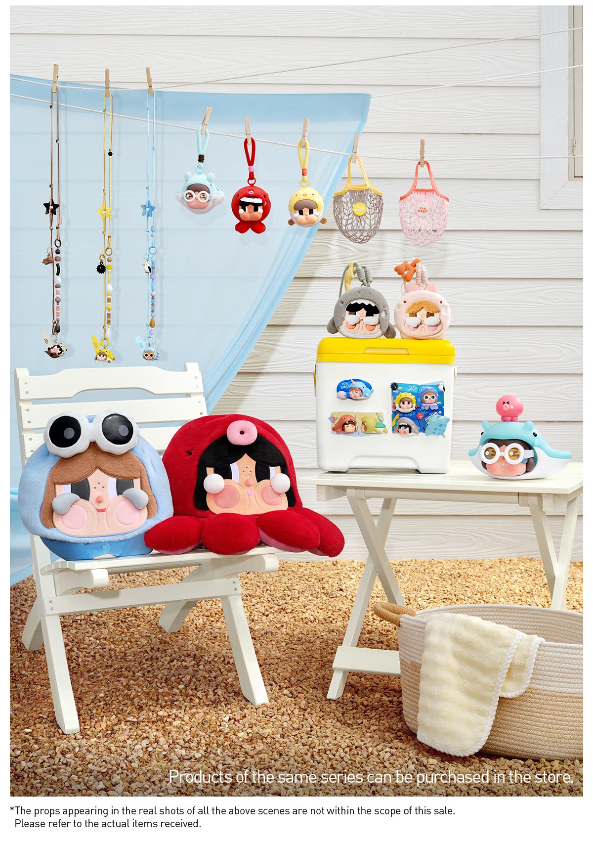 POP NOW:CRYBABY Cry Me An Ocean Series Fridge Magnet - POP MART