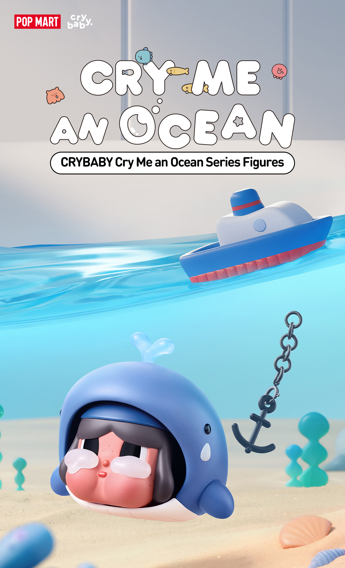 popmart crybaby cry me on ocean シークレット POP NOW:CRYBABY Cry Me an Ocean Series Figures - POP MART (United