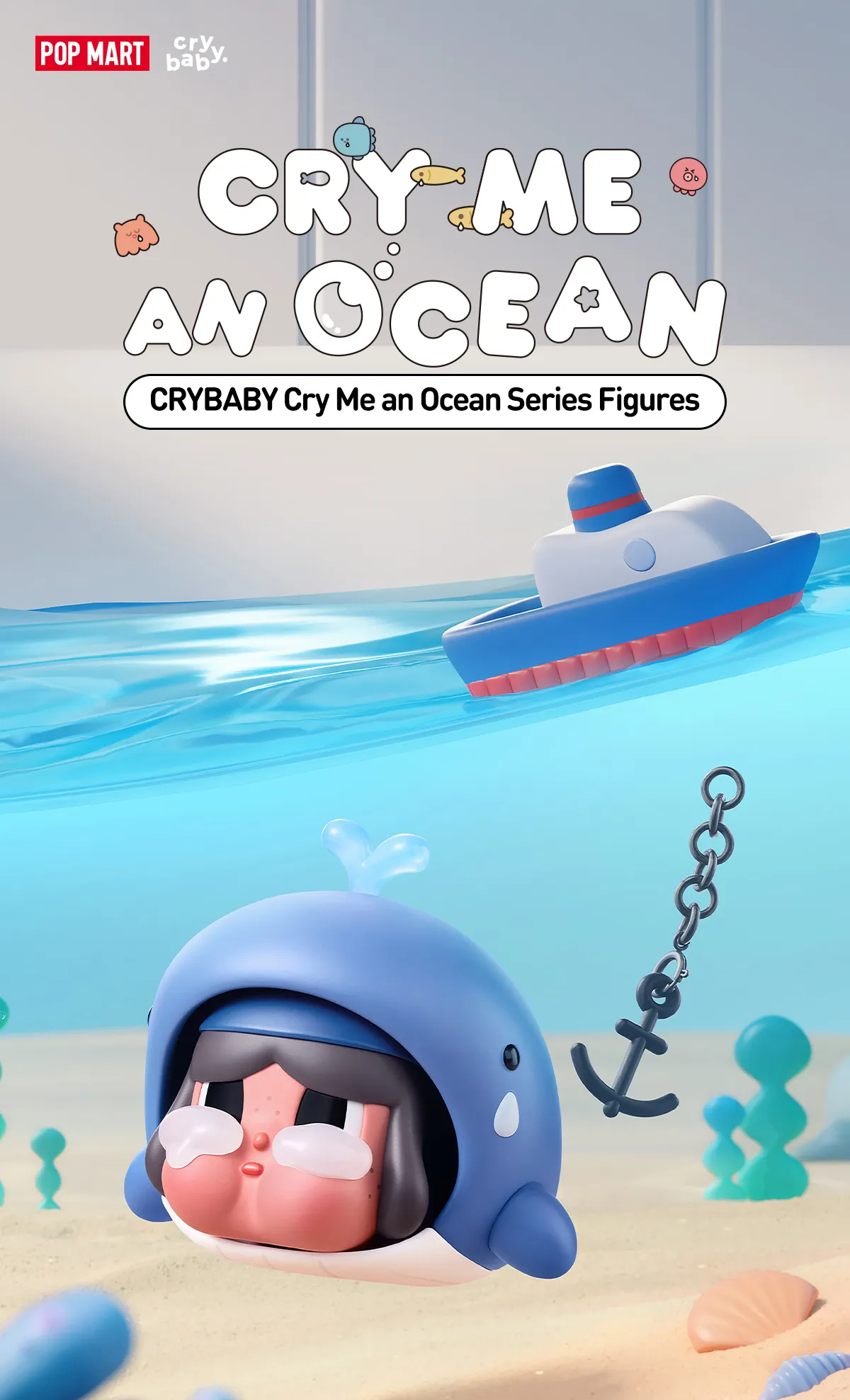 POP NOW:CRYBABY Cry Me an Ocean Series Figures - POP MART (United 