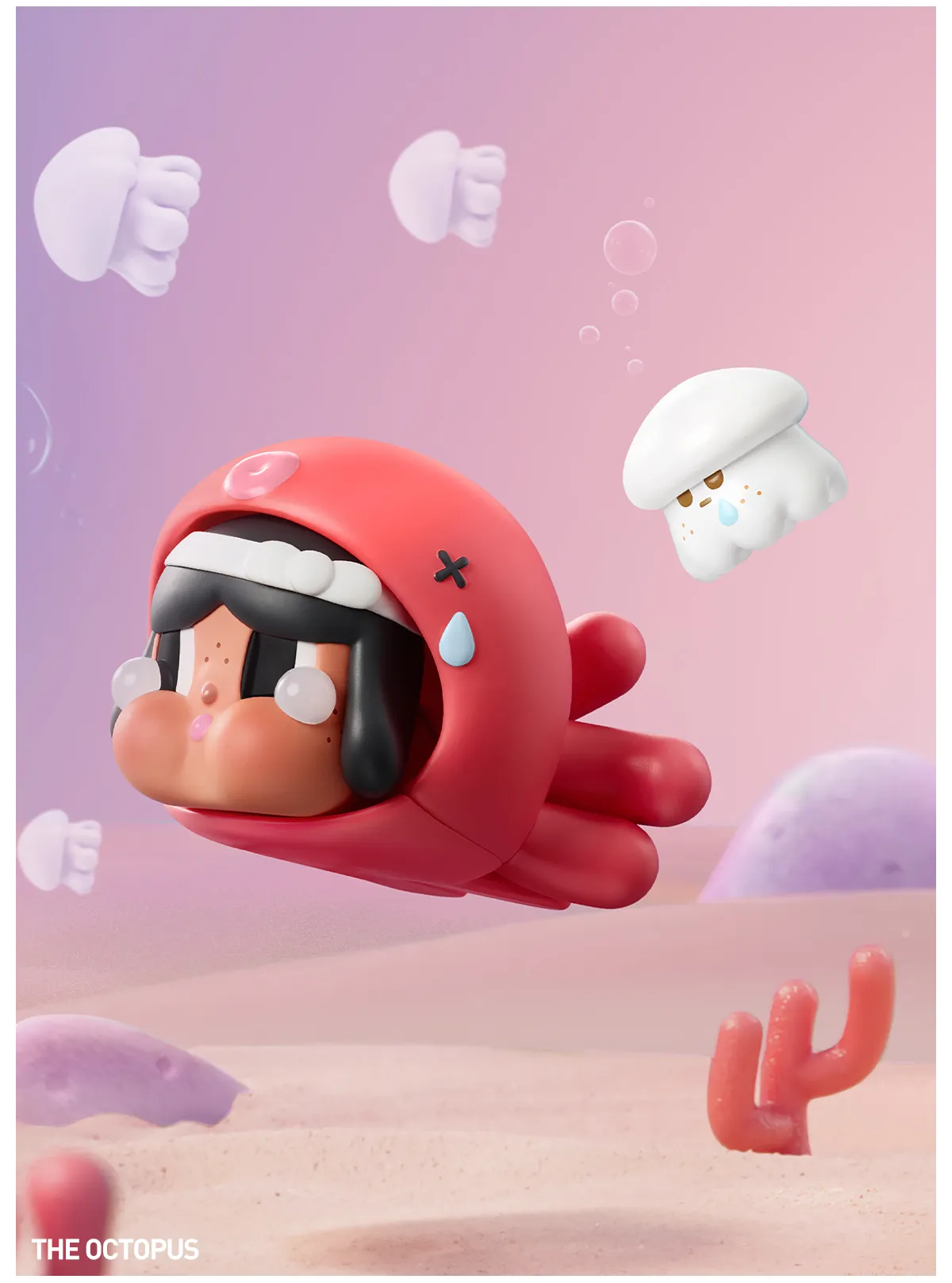 POP NOW:CRYBABY Cry Me an Ocean Series Figures - POP MART (United 