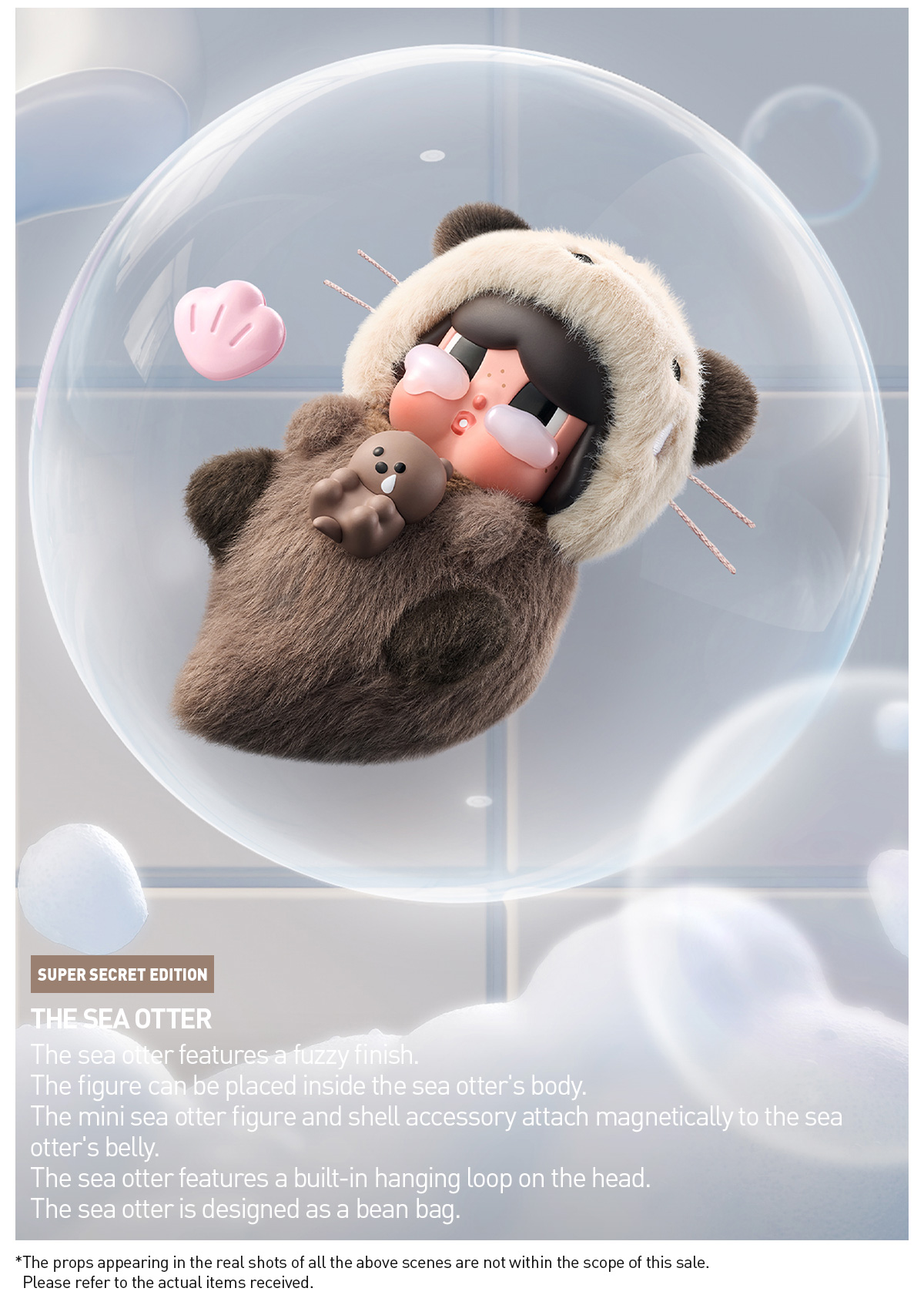 POP NOW:CRYBABY Cry Me an Ocean Series Figures - POP MART (United