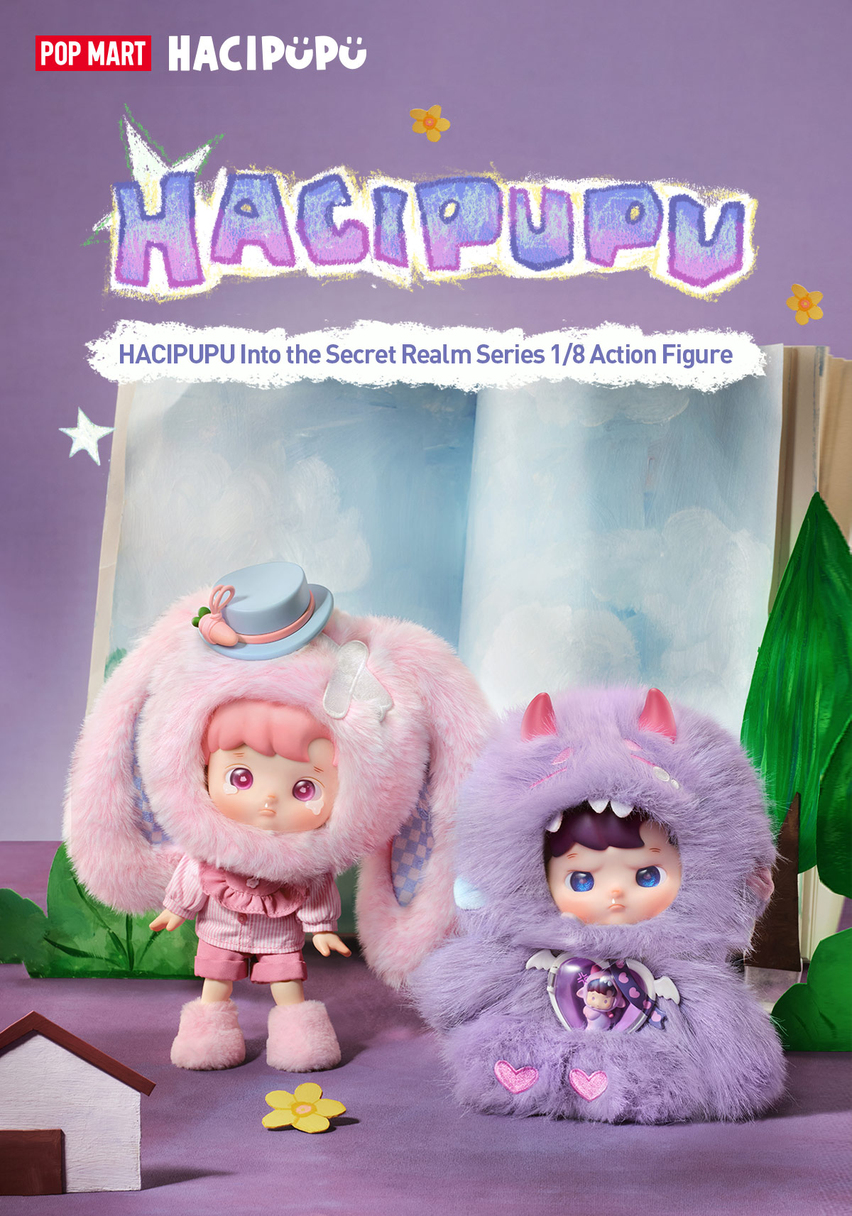 HACIPUPU Into the Secret Realm Series 1/8 Action Figure - POP MART