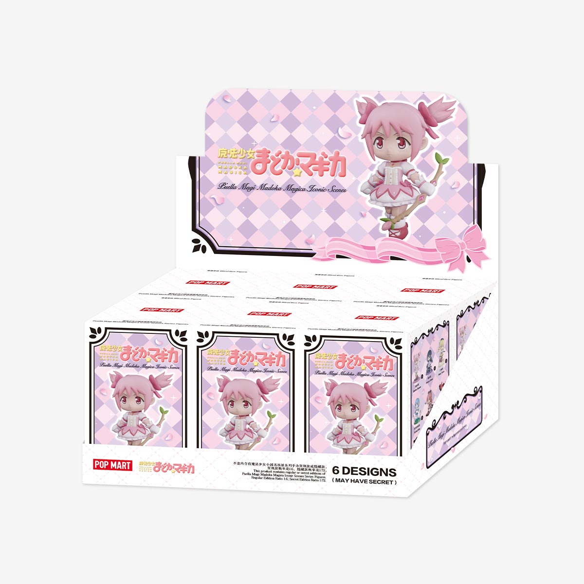 Puella Magi Madoka Magica Iconic Scenes Series Figures - POP MART