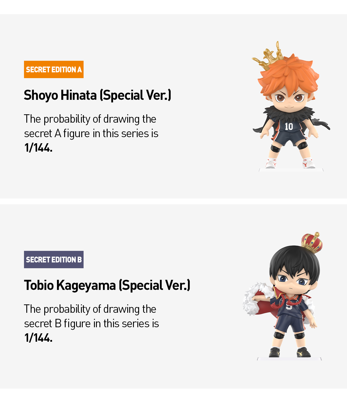 Haikyu!! Off-Court Vibes Series Figures|POP MART US Official