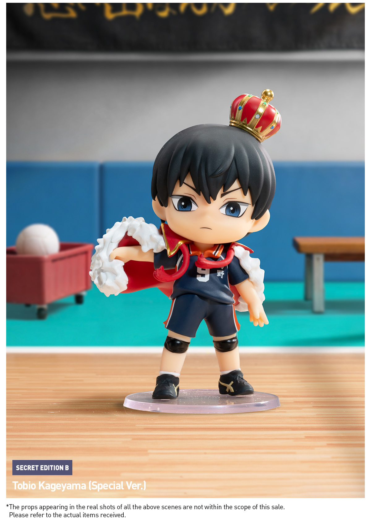POPMARTポップマート　ハイキュー!! POPMART ※ ハイキュー Haikyu!! Off-Court Vibes Series Figures|POP