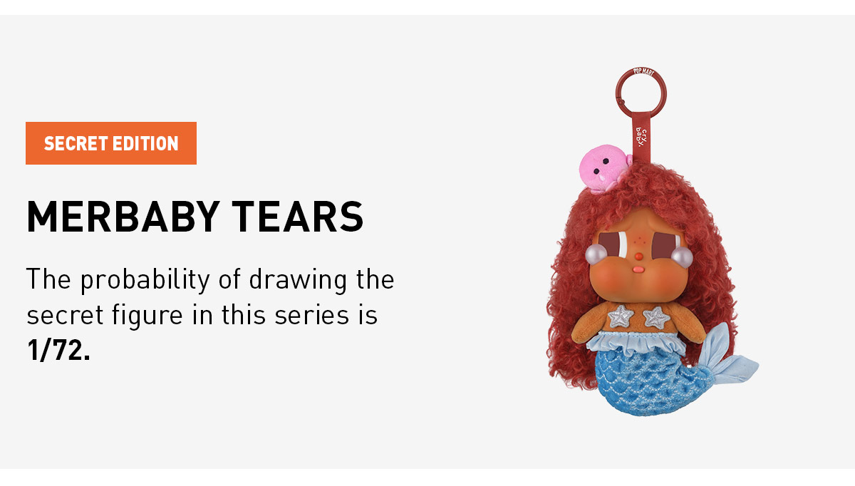 CRYBABY Vacation Mode On Series-Vinyl Plush Pendant Blind Box
