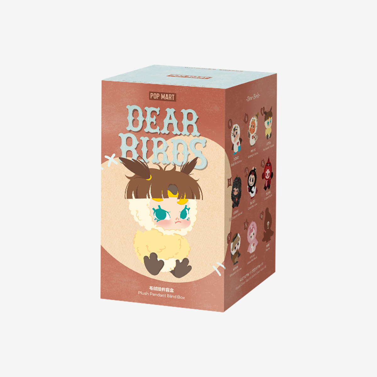 POP MART DEAR BIRDS シリーズ Dear Birds Series-Plush Pendant Blind Box|POP MART Canada Official