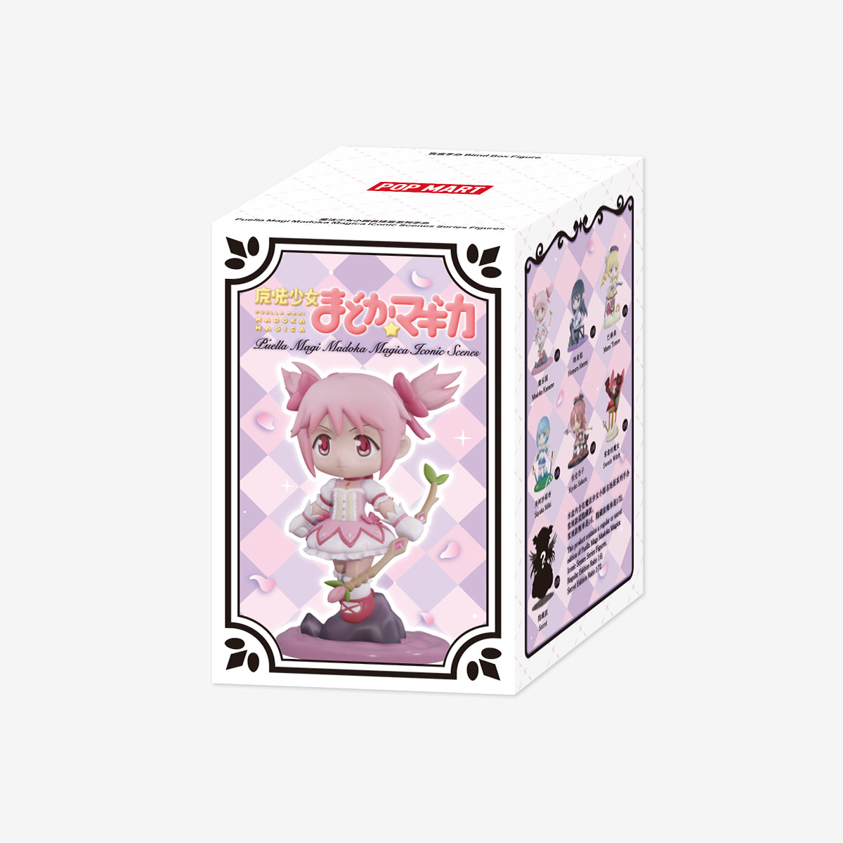 Puella Magi Madoka Magica Iconic Scenes Series Figures - POP MART