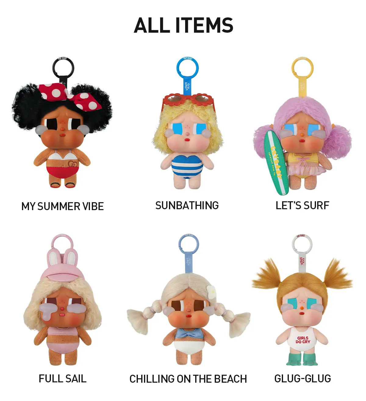 POP NOW:CRYBABY Vacation Mode On Series-Vinyl Plush Pendant Blind