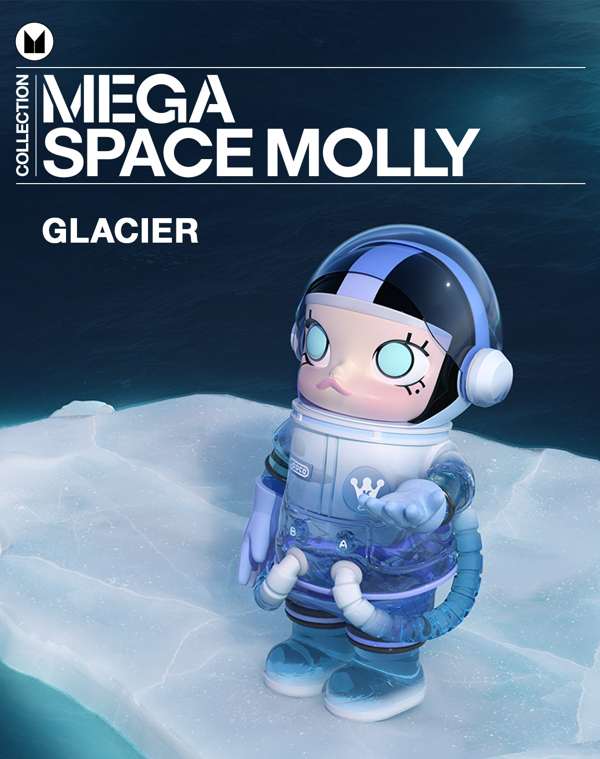 MEGA SPACE MOLLY 400% Glacier - Mega 400% - POP MART (United States)