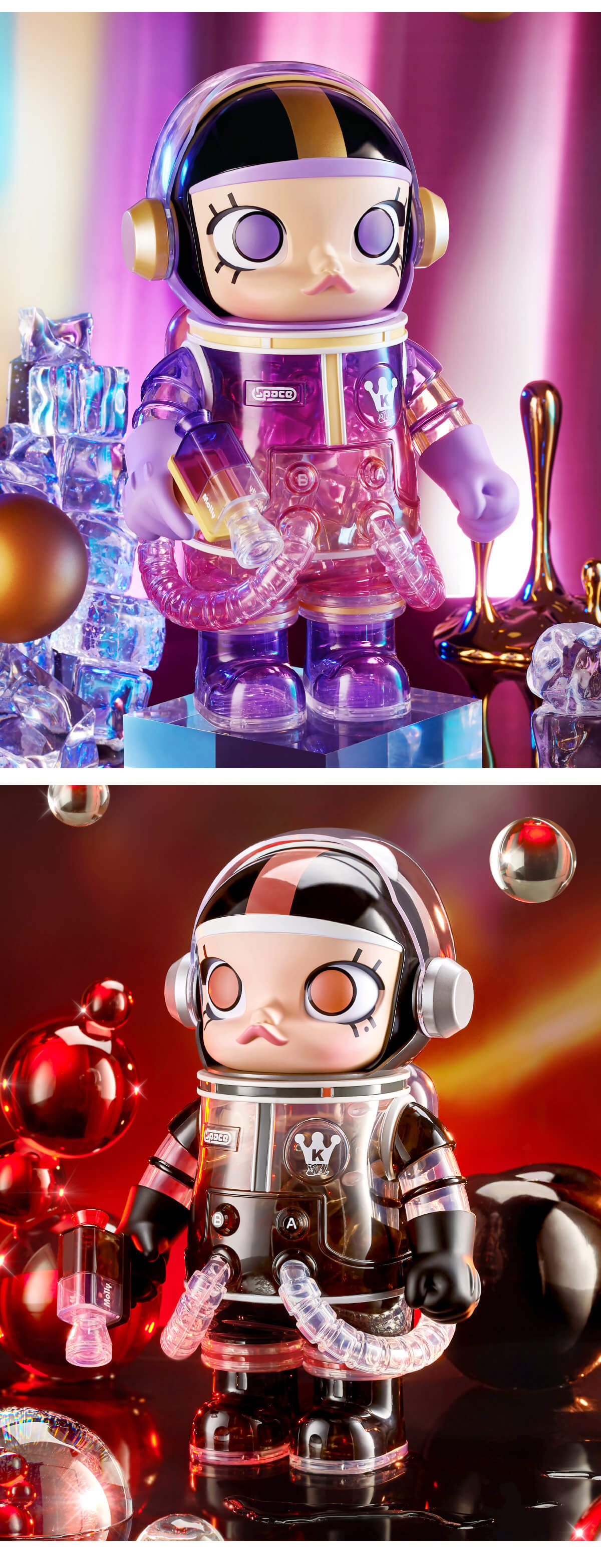 MEGA SPACE MOLLY 400% Soft Drinks - Mega 400% - POP MART