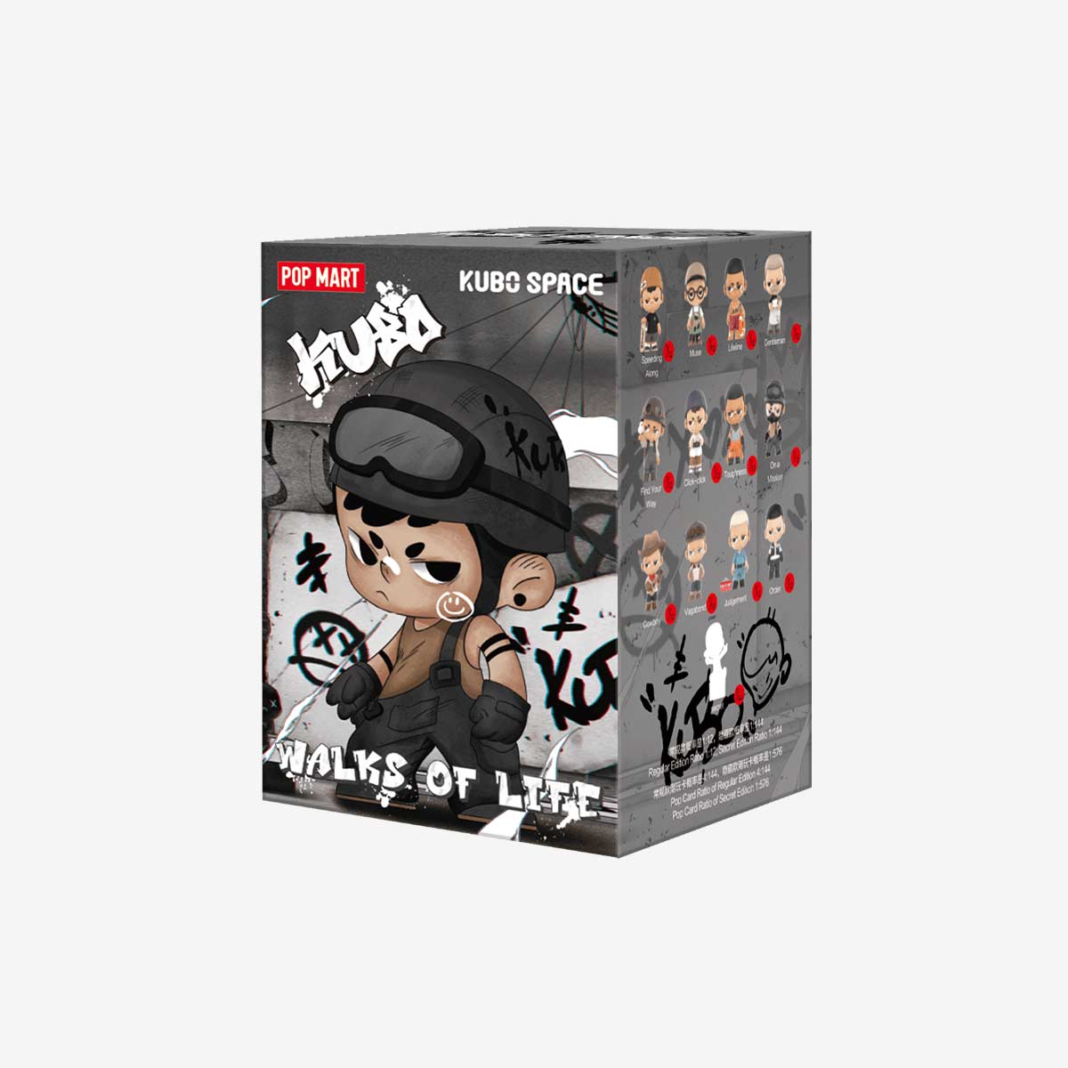 KUBO Walks of Life Series Figures - Blind Box - POP MART