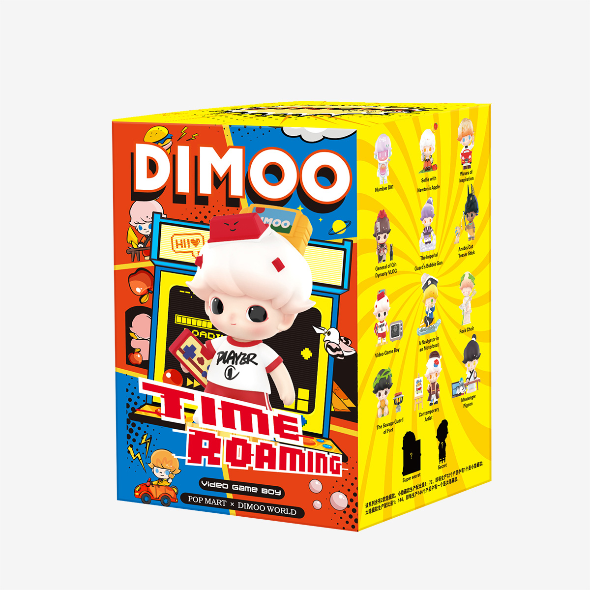 DIMOO Time Machine Series - Blind Box - POP MART (United States)