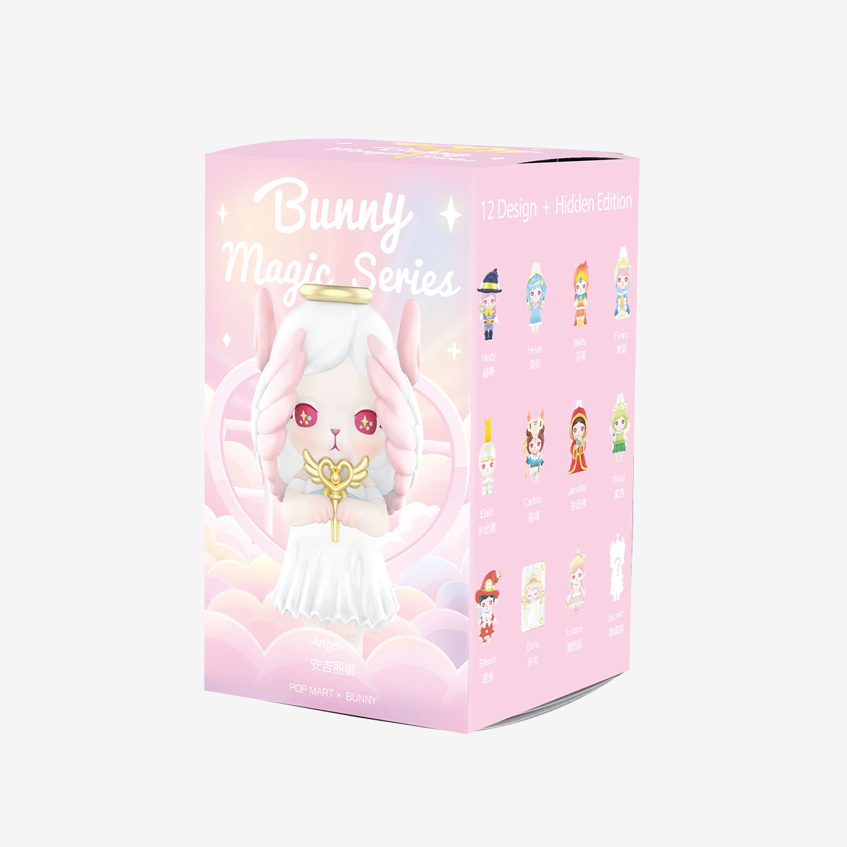 POP MART x Siqi BUNNY Spring Breeze Blind Box Series - The