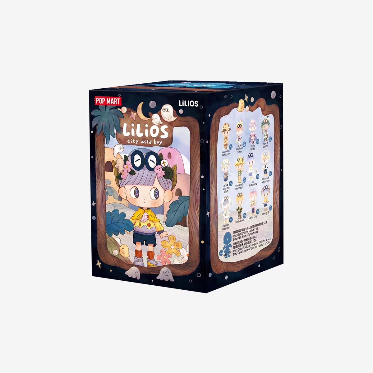 LiLiOS City Wild Boy Series - POP MART (Canada)