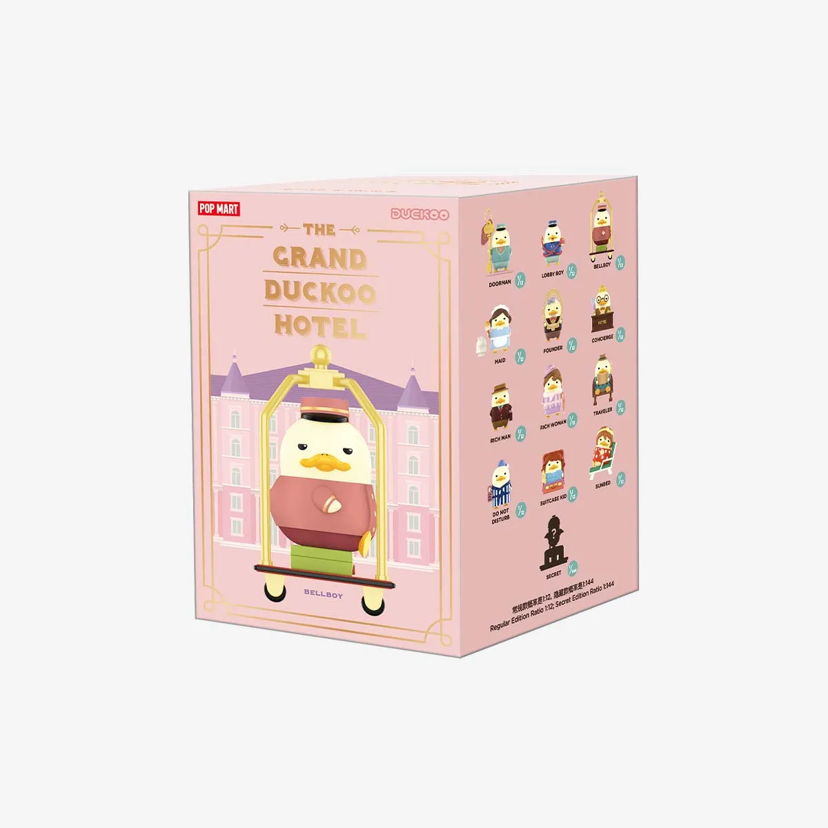 The Grand DUCKOO Hotel Series Figures - POP MART (United States) 