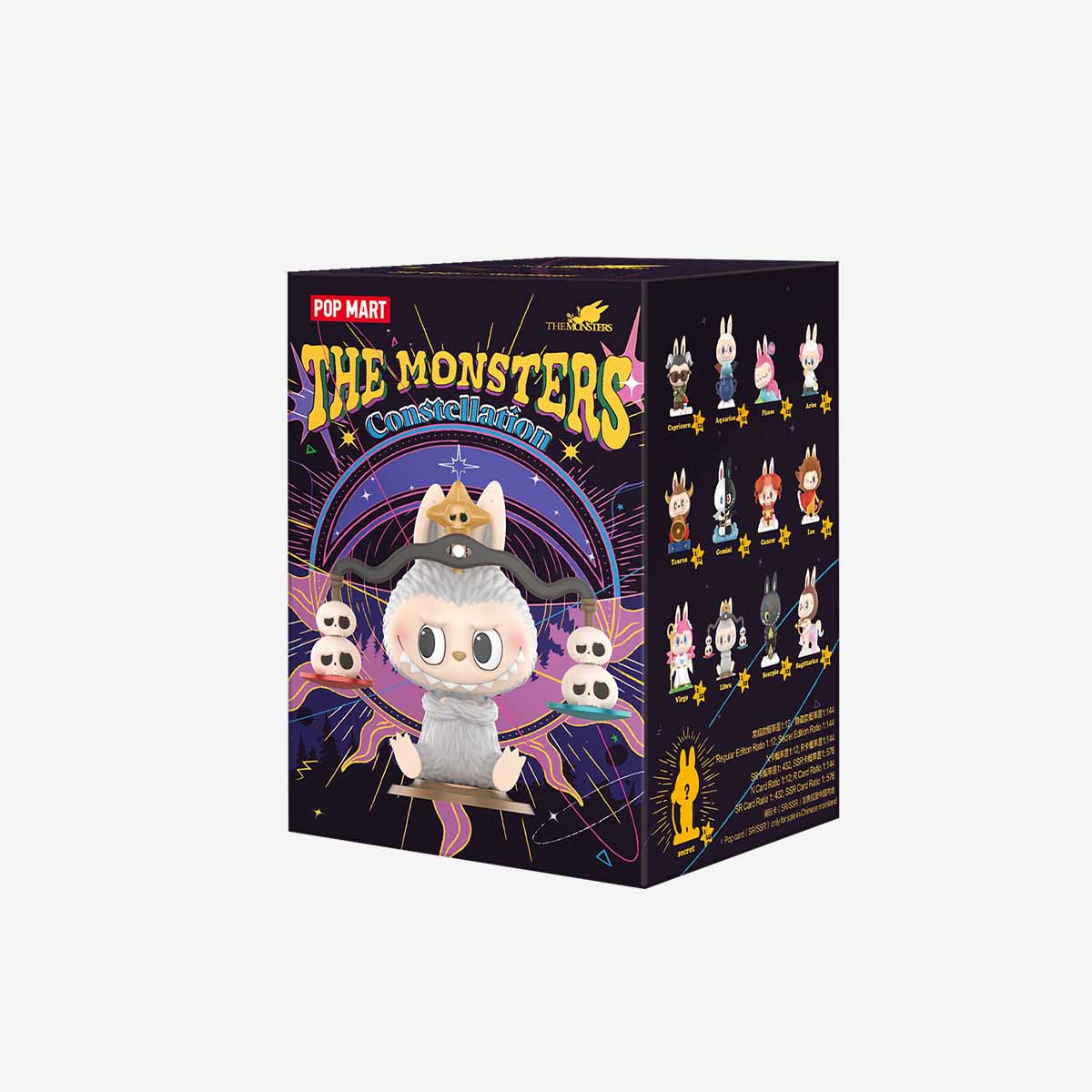 Spongebob Monsters Blind Box Series by How2Work x POP MART