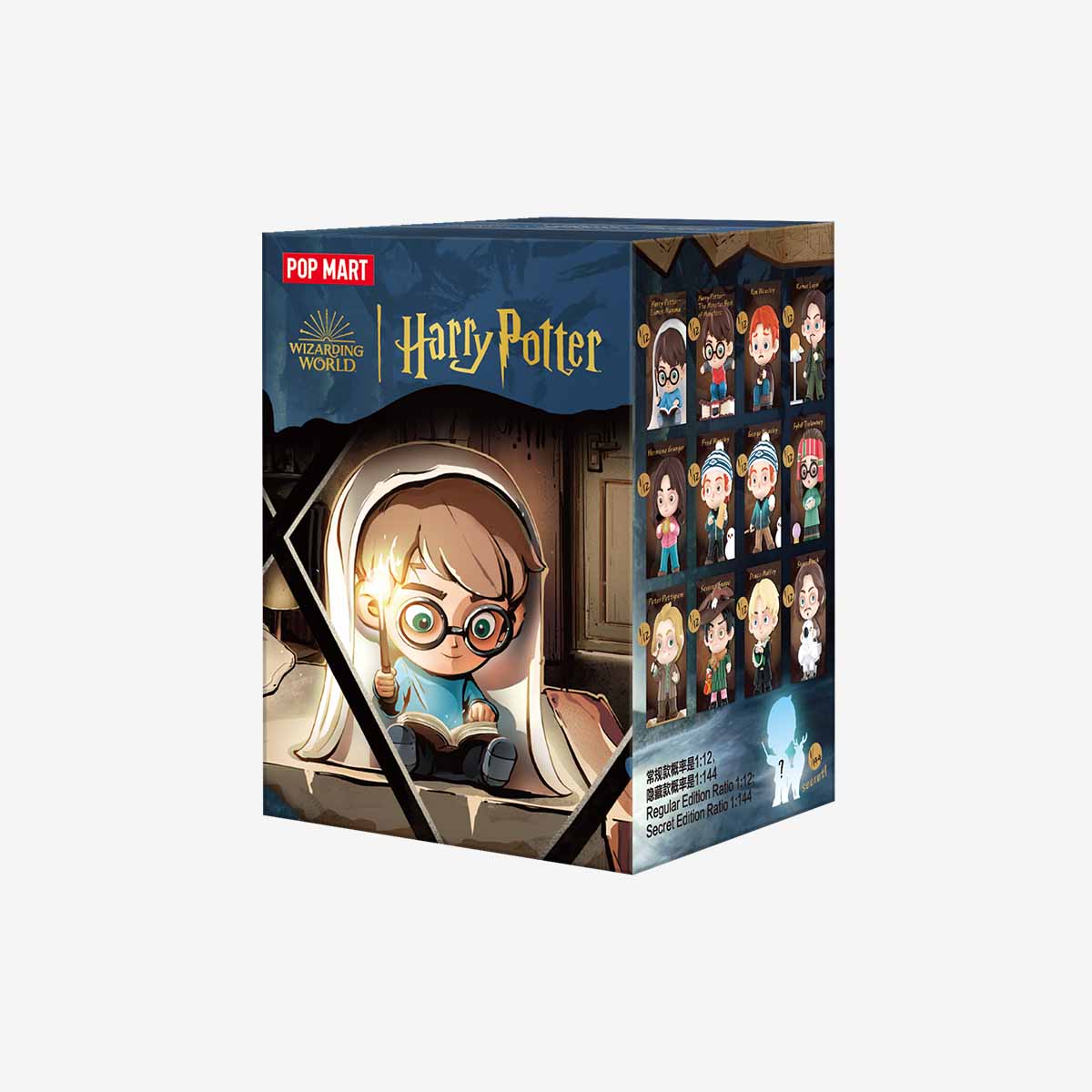 Harry Potter and The Prisoner of Azkaban Series Figures-Single Box