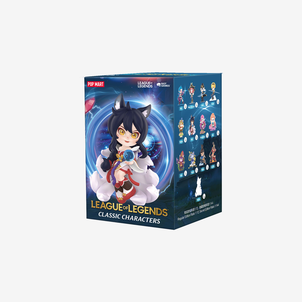 League of Legends Classic Characters Series Figures - Blind Box 