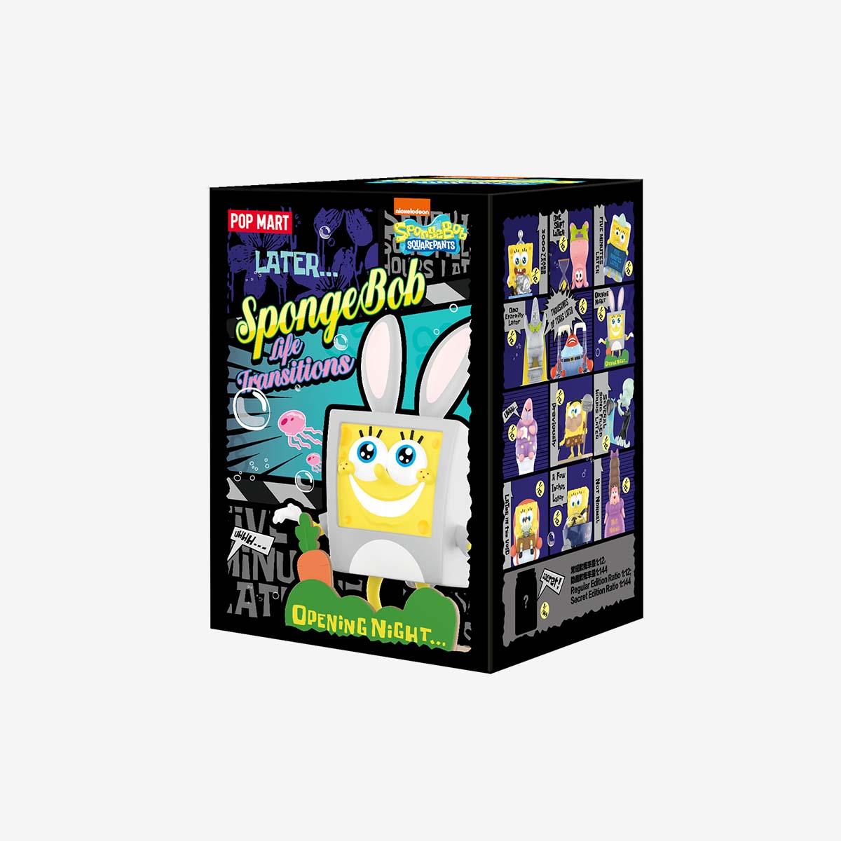 SpongeBob Life Transitions Series Figures | Blind Box | Pop Mart 