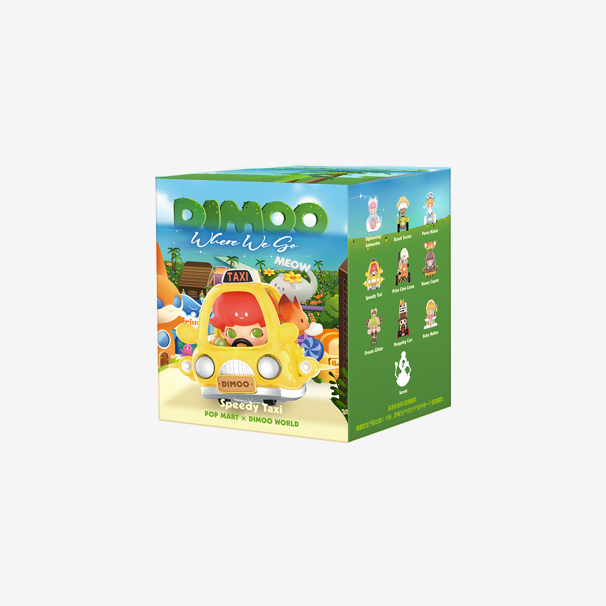 DIMOO Where We Go Series - Blind Box - POP MART (United States)