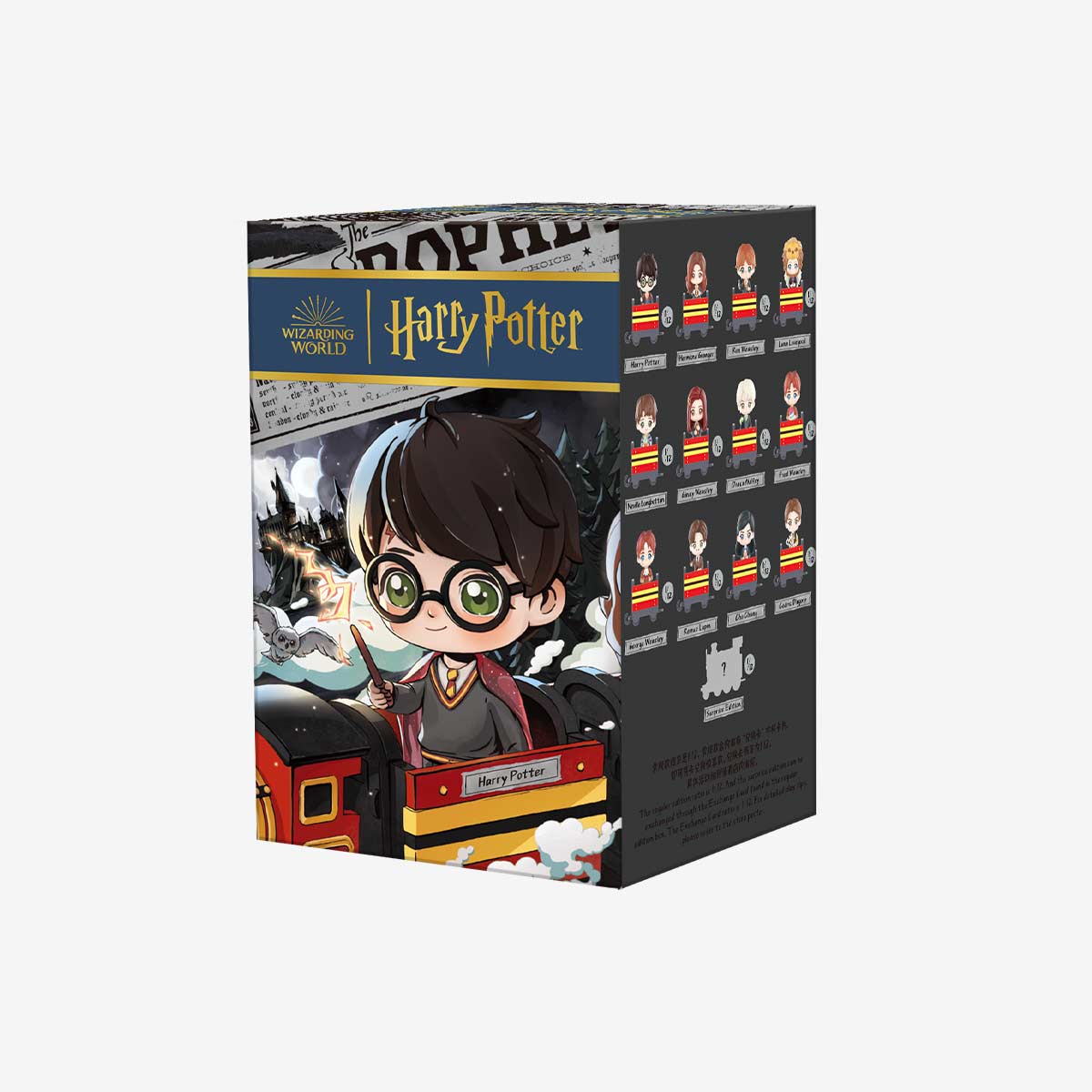 Harry Potter Heading To Hogwarts Series Pop Mart United States